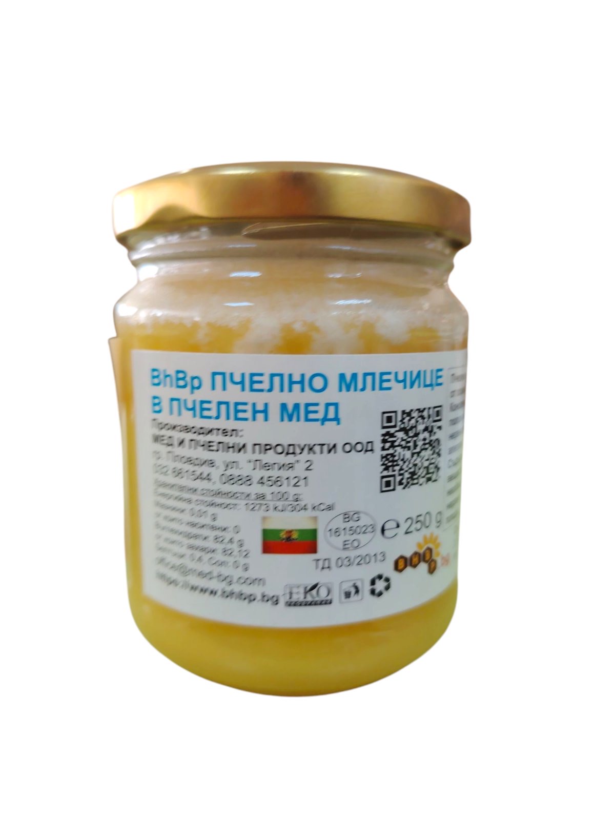 Мед с пчелно млечице